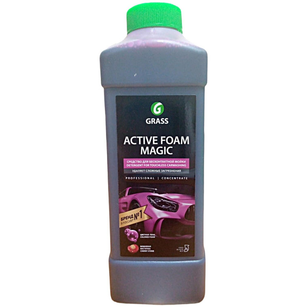 Автошампунь Activ Foam Magic  1л ГРАСС