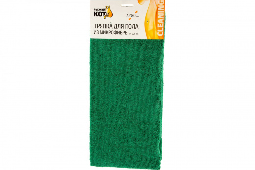 Тряпка для пола микрофибра 70*80см,250гр/м2,зеленая,M-02F-XL,310237/Рыжий Кот